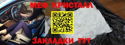 каннабис Ставрополь