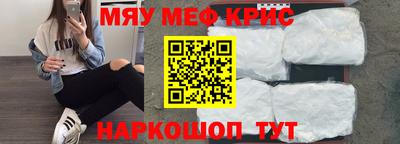 прущие грибы Среднеуральск