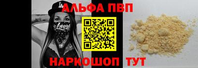 прущие грибы Среднеуральск