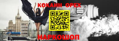 прущие грибы Среднеуральск