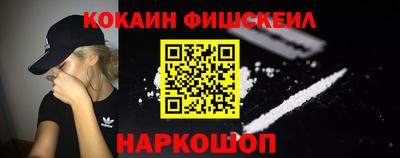 прущие грибы Среднеуральск