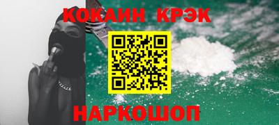 прущие грибы Среднеуральск