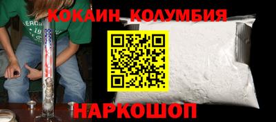 прущие грибы Среднеуральск