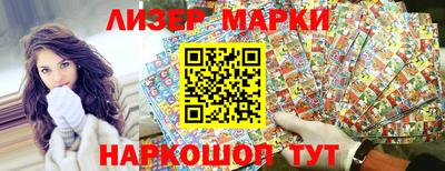 прущие грибы Среднеуральск
