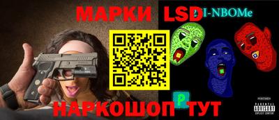 прущие грибы Среднеуральск