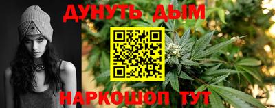 прущие грибы Среднеуральск