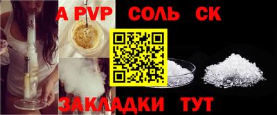 прущие грибы Среднеуральск