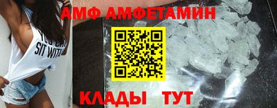 прущие грибы Среднеуральск