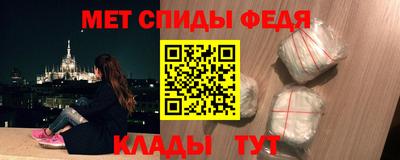 каннабис Ставрополь