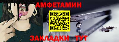 прущие грибы Среднеуральск