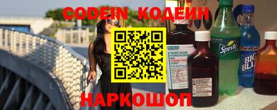 каннабис Ставрополь